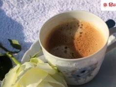 ‘तुम्हारे बिना रहना नहीं आता…’ रोमांटिक मैसेज के साथ वाइफ को करें गुड मॉर्निंग विश