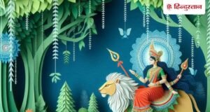 ‘ इस नवरात्रि आपके लिए नौ उपहार..’मां शैलपुत्री की कृपा के साथ सोशल मीडिया पर भेजें शुभकामना के ये मैसेज