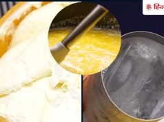 न कोई मशीन न झंझट, मिनटों में मलाई से बना लें 1 किलो शुद्ध देसी घी, आपने पहले नहीं देखा होगा ये तरीका