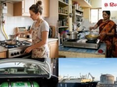 LPG,PNG,CNG या LNG क्या आपको पता है इन चारों में अंतर? सिंपल भाषा में समझें