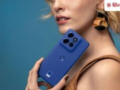 5 साल तक नए जैसा चलने वाला Motorola का ये फोन हुआ अब और दमदार, मिला बड़ा Android अपडेट