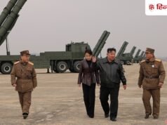 ईरान युद्ध के बीच अमेरिका को आंख दिखा रहा उत्तर कोरिया, किम जोंग उन के सामने दागी गईं मिसाइलें