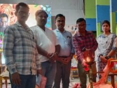 ନୂତନ୍ ନ୍ୟାୟ ସଂହିତା ପ୍ରଦର୍ଶନୀ ଉଦଘାଟନ