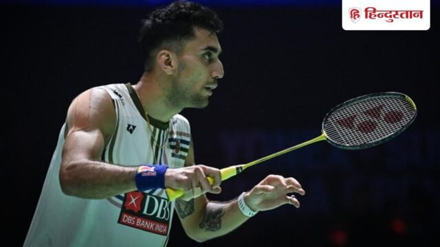 लक्ष्य सेन की ऑल इंग्लैंड चैंपियनशिप के क्वार्टर फाइनल में एंट्री, कड़े मुकाबले में नसीब हुई जीत