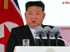 उत्तर कोरियाई तानाशाह किम जोंग उन को मिले 99.93% वोट, बाकी के कहां गए? जानिए