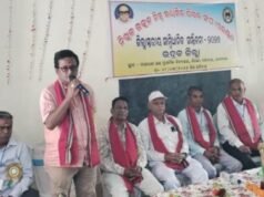 ଓଲଷ୍ଟାର ଜିଲ୍ଲାସ୍ତରୀୟ ସାମ୍ବିଧାନିକ ସମ୍ମିଳନୀ ପାଳିତ, ନୂତନ କମିଟି ଗଠନ