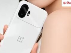 फुल वॉटरप्रूफ होगा OnePlus का छोटू फोन, पानी का तेज प्रेशर भी झेल लेगा, मिलेगी 7500mAh बैटरी