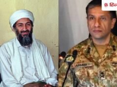 ओसामा बिन लादेन के बेटे हमजा को अफगानिस्तान बुला रहा तालिबान? पाकिस्तान में खलबली