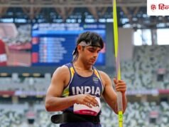 2028 विश्व इंडोर एथलेटिक्स चैंपियनशिप की मेजबानी करेगा भारत, पहली बार मिला मौका; भुवनेश्वर में होगा आयोजन