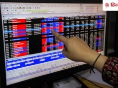 अगले हफ्ते स्टॉक मार्केट में सिर्फ 3 दिन ट्रेडिंग, निवेशकों के लिए जानना जरूरी