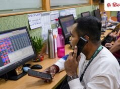 भारी गिरावट के बीच शनिवार को भी खुलेगा शेयर बाजार, वजह क्या है?