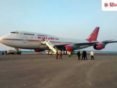 खुशखबरी! बिल्कुल फ्री में हवाई यात्रियों को मिलेंगी 60% सीटें, जान लीजिए नया नियम