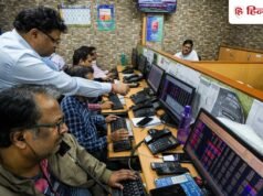 5 साल में 1286% का रिटर्न, राष्ट्रीय मेटल इंडस्ट्रीज का 98% हिस्सा खरीद रही कंपनी, फोकस में शेयर