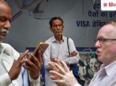 इलेक्ट्रिक वाहन चार्जिंग डिवाइस के लिए इस कंपनी को मिला पेटेंट, ₹68 पर है शेयर