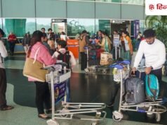 हवाई सफर आने वाले दिनों में होगा महंगा! सरकार ने 18000 रुपये के कैप को हटाया