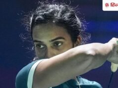 पीवी सिंधू ने बताया दुबई में हुई दहशत का आंखों देखा हाल, बताया कैसे हुई वतन वापसी?