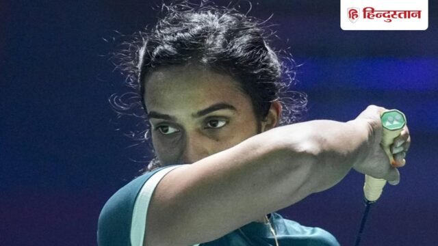 पीवी सिंधू ने बताया दुबई में हुई दहशत का आंखों देखा हाल, बताया कैसे हुई वतन वापसी?