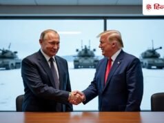 अमेरिका-इजरायल के खिलाफ ईरान की मदद कर रहे रूसी राष्ट्रपति पुतिन, ट्रंप ने जताया शक