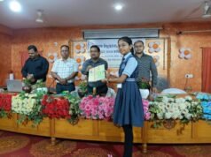 ଭଦ୍ରକରେ ସୂଚନା ଅଧିକାର ଆଇନ-୨୦୦୫ ଉପରେ ଦିନିକିଆ କର୍ମଶାଳା