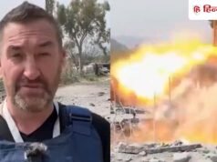 कैमरे पर लाइव रिपोर्टिंग कर रहा था पत्रकार, तभी इजरायल ने दाग दी मिसाइल; देखें भयावह VIDEO