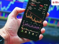 83% से ज्यादा लुढ़क गया यह शेयर, इलेक्ट्रिक टू-व्हीलर बनाती है कंपनी, 157 रुपये से 24 रुपये पर आया शेयर