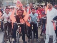 ତିହିଡି – ଶ୍ରୀରାମ ନବମୀ ସମିତି ପକ୍ଷରୁ ବାଇକ ଶୋଭାଯାତ୍ରା