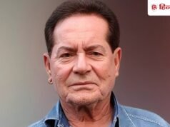 जल्द हॉस्पिटल से डिस्चार्ज होंगे सलीम खान! पूरे तीन हफ्ते बात आई यह अच्छी खबर