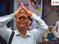 6 महीने में दोगुना हुआ यह शेयर, अब 5 टुकड़ों में हो रहा बंटवारा, 1 फ्री शेयर का भी तोहफा