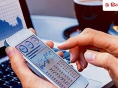 SBI MF ने इस कंपनी में खरीदे 5 करोड़ से ज्यादा शेयर, पिछले साल ही आया था IPO