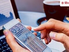 20000 रुपये से ज्यादा टूट गया यह दिग्गज शेयर, कंपनी ने किया है बड़े निवेश का ऐलान