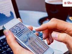 शेयर मार्केट क्रैश, फिर भी रॉकेट बने कंडोम कंपनी के शेयर, 1 पर 4 फ्री शेयर का तोहफा