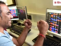 5 साल में 306% का रिटर्न, कंपनी दे रही है 1 बोनस शेयर, स्टॉक का भाव 20 रुपये