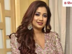 ‘चिकनी चमेली’ पर श्रेया घोषाल ने तोड़ी चुप्पी, कहा- इतनी समझ नहीं थी, अब ऐसे गाने नहीं गाऊंगी