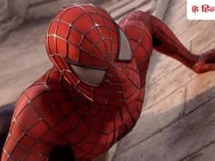 स्पाइडर-मैन का वो वर्जन जिसमें क्रू और माइक भी दिखे, जानिए कैसे लीक हो गए फिल्म के ये सीन