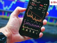 40% से ज्यादा टूट गए हैं नवरत्न कंपनी के शेयर, 2 बार बोनस शेयर बांट चुकी है कंपनी