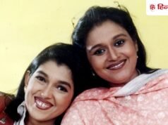 रत्ना पाठक शाह संग अपने रिश्ते पर बोलीं बहन सुप्रिया पाठक, कहा- ‘जब वो आस-पास होती है तो डर लगता है…’