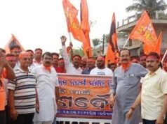 ବିଜୟା ଦଶମୀ ପାଳନ ଉପଲକ୍ଷେ ତିହିଡିରେ ମା’ ମାଟି ପାଇଁ ଗଣଦୌଡ