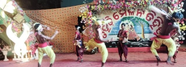 ତିହିଡି ମେଳଣରେ ମନମୋହିଲା ସାଂସ୍କୃତିକ କାର୍ଯ୍ୟକ୍ରମ ଛଉ ନୃତ୍ୟ