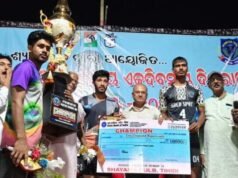 ତିହିଡ଼ିରେ ରାଜ୍ୟସ୍ତରୀୟ ଭଲିବଲ ଟୁର୍ଣ୍ଣାମେଂଟ, ସୂର୍ଯ୍ୟଶିଖାକୁ ହରାଇ ହରିଆଣା ଚାମ୍ପିୟନ