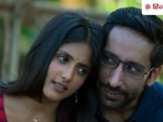 ‘द केरल स्टोरी 2’ ने मंगलवार को किया कमबैक, पांच दिन में बॉक्स ऑफिस पर छापे इतने करोड़!