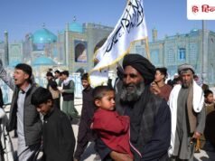 अफगानिस्तान के समर्थन में खुलकर खड़ा हुआ भारत, UN में पाक को रगड़ा; लेकिन अमेरिका ने दिया झटका