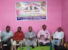 ଓଡ଼ିଆ କବିତାରେ ଫଗୁଣର ରଙ୍ଗ ଓ ବସନ୍ତର ଚିତ୍ରକଳ୍ପ ଅନୁପମ ସୁଷମା ବହନ କରିଛି, ତ୍ୟାଗଭୂମି ଆନୁକୁଲ୍ୟରେ ସାରସ୍ୱତ ଫଗୁମିଳନ ଉତ୍ସବ