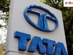 टाटा की कंपनी की बड़ी डील, डिमांड में शेयर, 200 रुपये के पार जाएगा भाव?