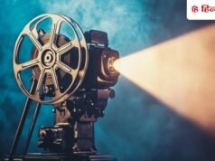 इस शख्स ने हजारों साल पहले देख लिया था सिनेमा का फ्यूचर! डिकोड कर लिया था यह फॉर्मूला