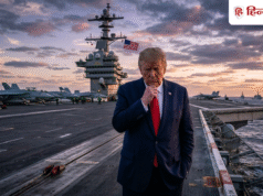 अमेरिका को महंगा पड़ रहा ईरान युद्ध! मदद मागने को मजबूर हुए ट्रंप, मित्र देशों ने भी दिखाया ठेंगा