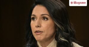 अमेरिका के लिए सबसे बड़ा परमाणु खतरा है पाकिस्तान, ट्रंप समर्थक तुलसी गबार्ड का बड़ा बयान