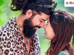 Health Update: एक्सीडेंट के बाद अुनराग की पत्नी ने तोड़ी चुप्पी, हाथ जोड़कर फैंस से की यह अपील