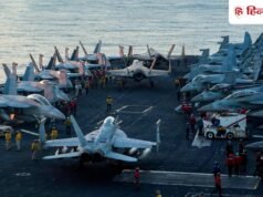 MQ9 रीपर, 7 तरह के जेट, अमेरिका ने ईरान पर मारे ये खतरनाक हथियार; देखें लिस्ट