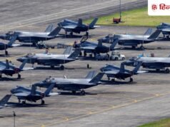 ईरान पर हमले के लिए ब्रिटेन ने अमेरिका को सौंपी सैन्य ठिकानों की चाबी! फिर भी खुश नहीं हुए ट्रंप