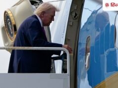 जिस एयरपोर्ट पर खड़ा था डोनाल्ड ट्रंप का विमान, मच गई अफरा-तफरी; सामने आई यह वजह